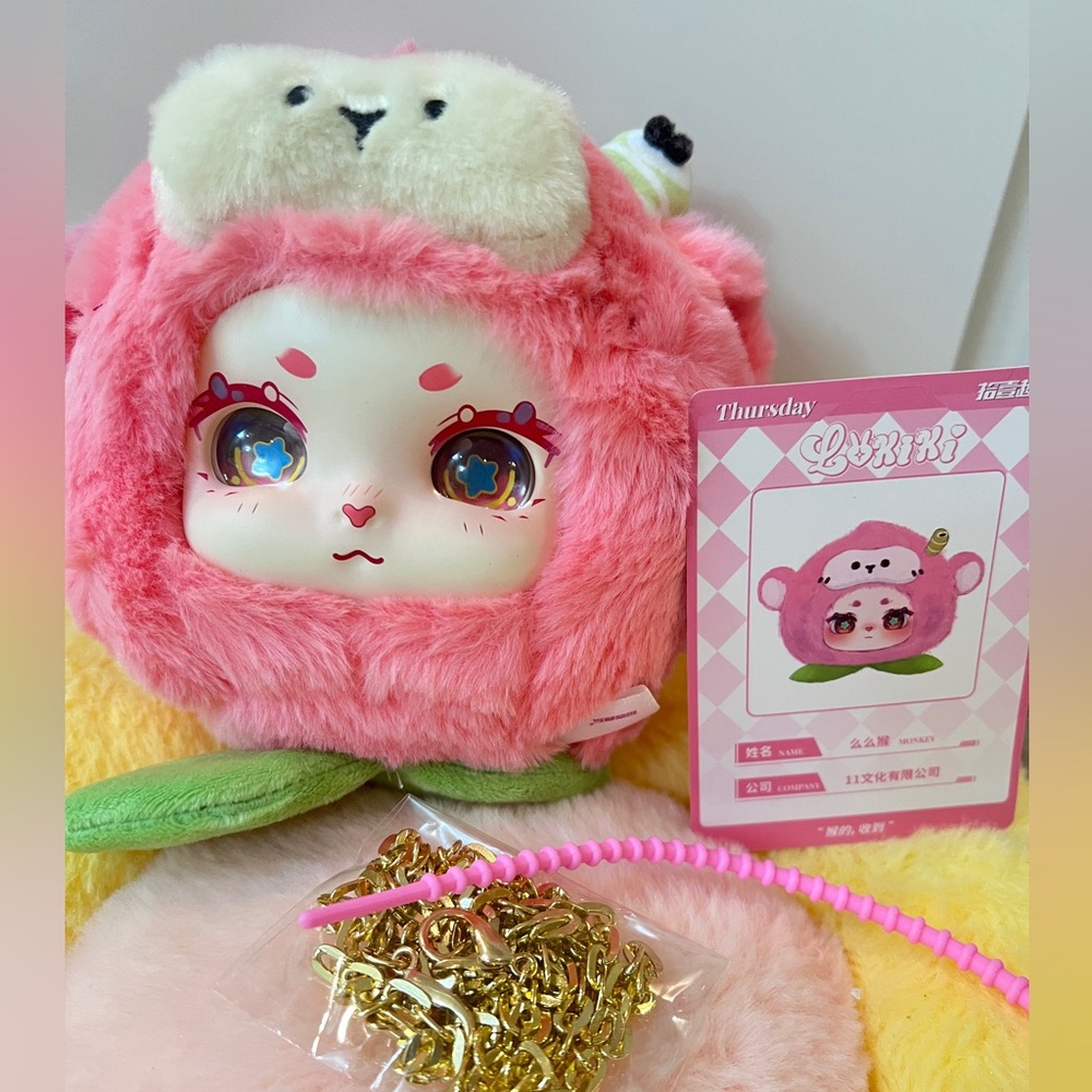 🎁Plush bag